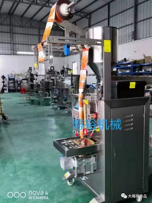 博裕機(jī)械 專業(yè)生產(chǎn)各種食品機(jī)器 立式 臥式 扎花機(jī) 可根據(jù)廠家需求開發(fā)設(shè)備