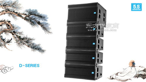 5s會議室音響系統(tǒng)設(shè)備配置設(shè)計方案 會議室音響系統(tǒng)設(shè)備方案報價 專業(yè)音響系統(tǒng)圖片