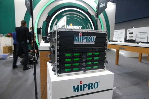 mipro全新產品亮相2021廣州國際專業燈光 音響展新聞動態 mipro 無線麥克風,無線擴音機,樂器音頻無線系統