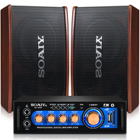 索愛 KTV音響套裝6 (M7+2000) 家庭娛樂與專業(yè)會(huì)議的全能音響解決方案