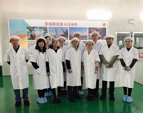 上海-喀什工業(yè)園區(qū)迎來作物所專家開展業(yè)務培訓與技術(shù)服務